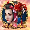Www.yaxin111.net
